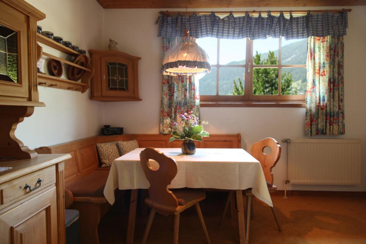 Unterwirt Apartment Bad Kleinkirchheim Room photo